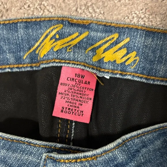 Stylish Blue Relaxed Fit Jeans - Picture 2 of 2